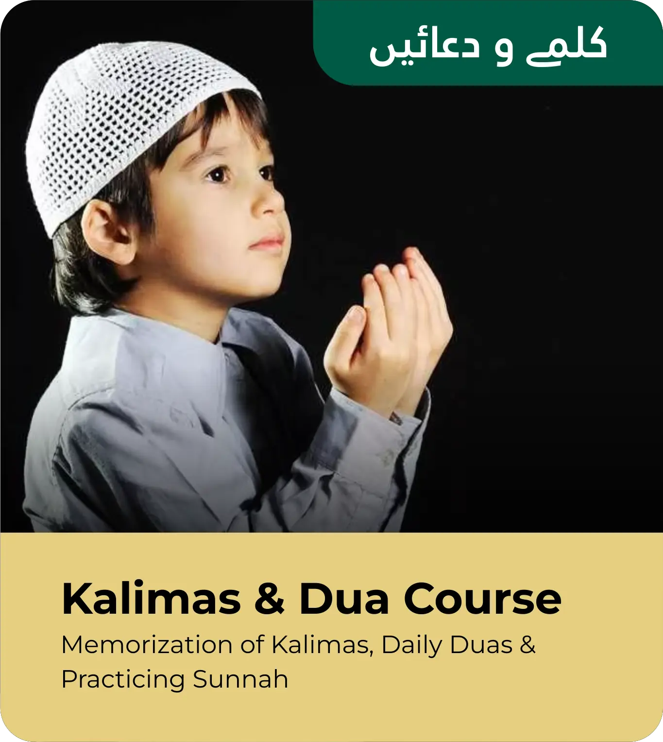 Kalimas