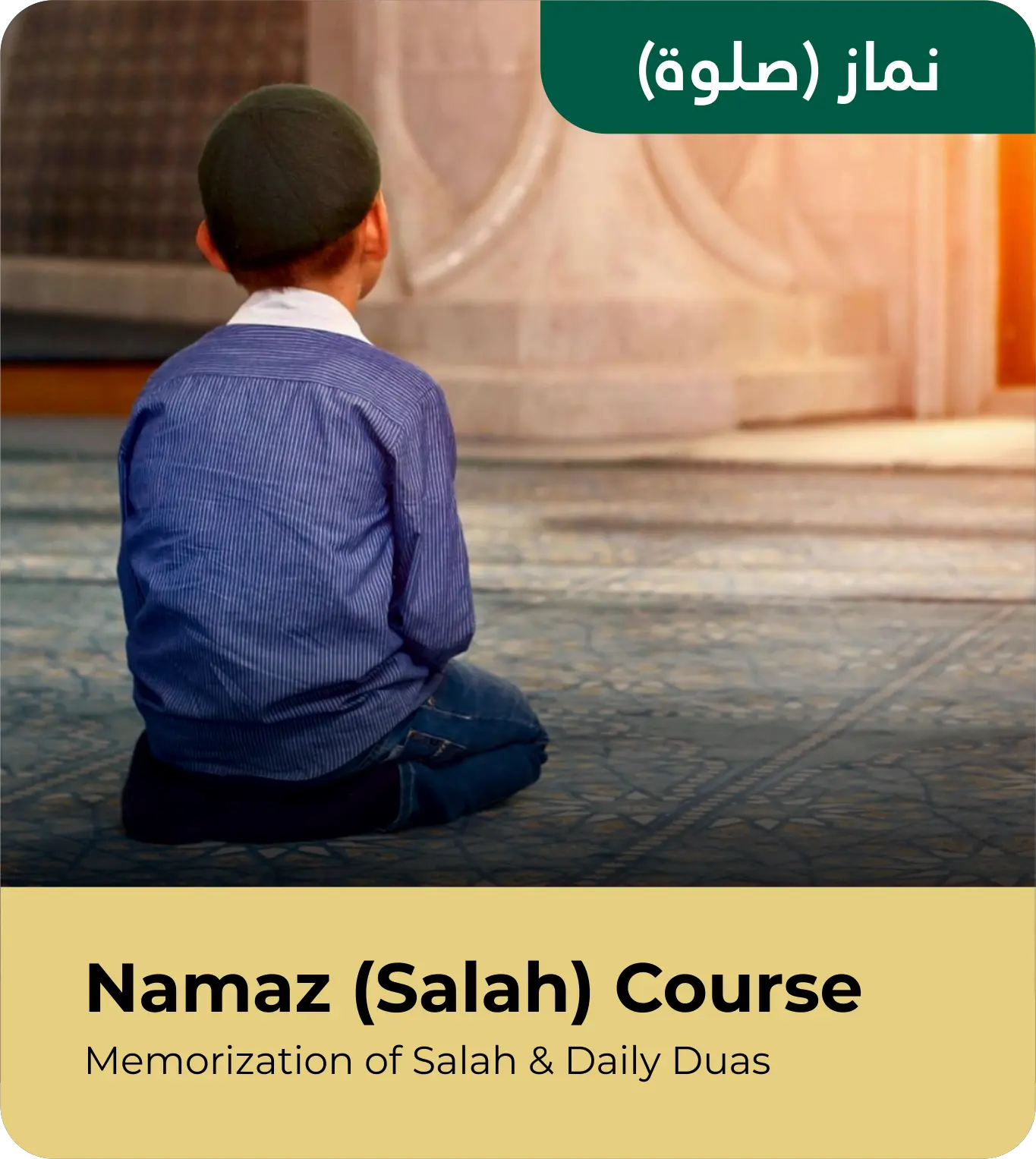Namaz-Course